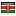 kazuristaycations.com server is located in Kenya